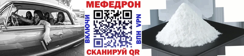 Где можно купить наркотики Верхний Тагил ГАШ  КОКАИН  А ПВП  Конопля  МЕФ 