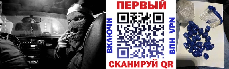 АМФ 98% Верхний Тагил