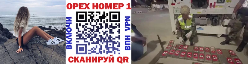 Кокаин 97%  Верхний Тагил 