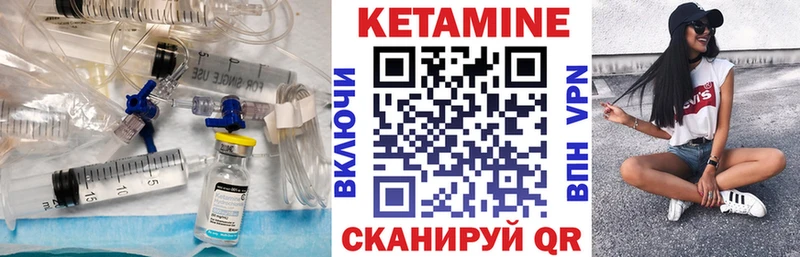 купить наркоту  Верхний Тагил  КЕТАМИН ketamine 