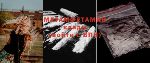 круглые Белокуриха