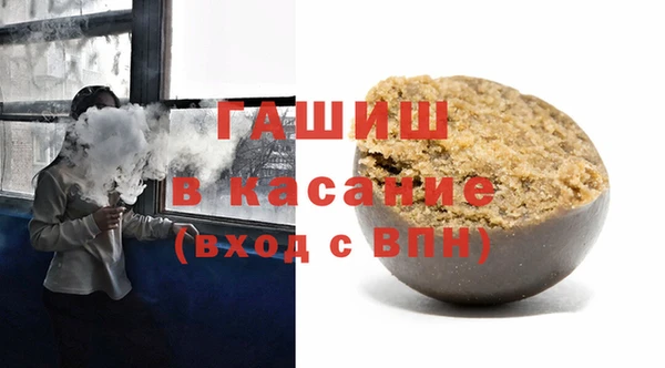 кокаин перу Богданович