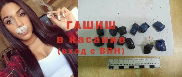 apvp Балахна