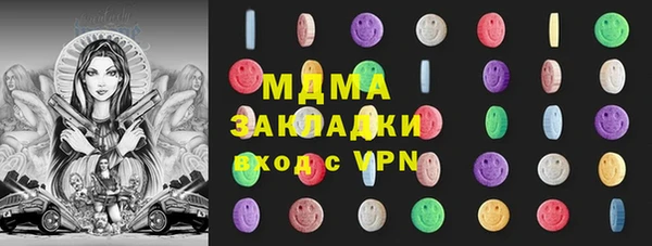 круглые Белокуриха