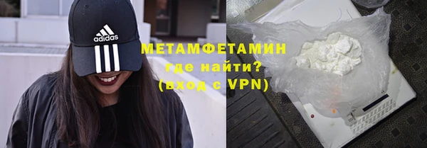 таблы Белоозёрский
