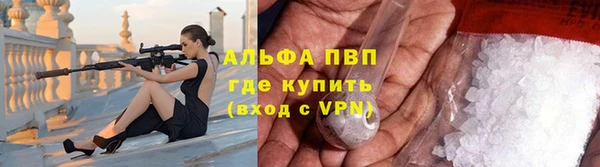 таблы Белоозёрский