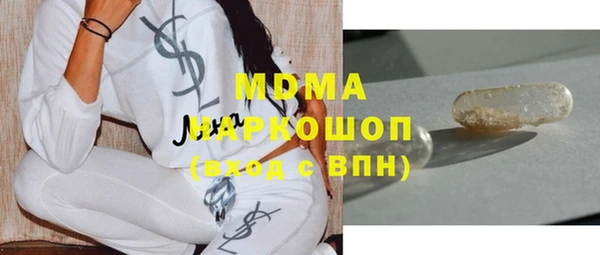 кокаин перу Богданович