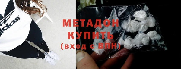 таблы Белоозёрский