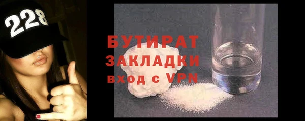 кокаин перу Богданович
