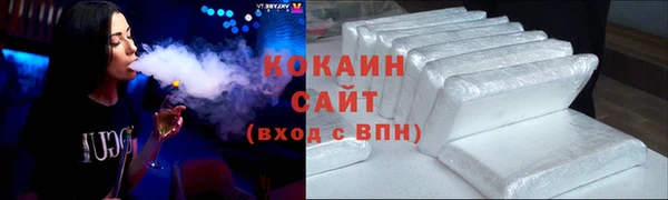 не бодяженный Богородск