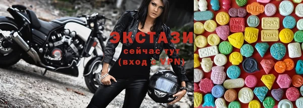 кокаин перу Богданович