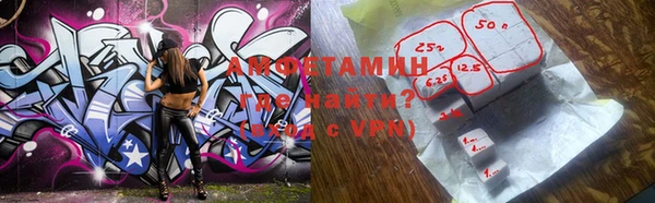 круглые Белокуриха