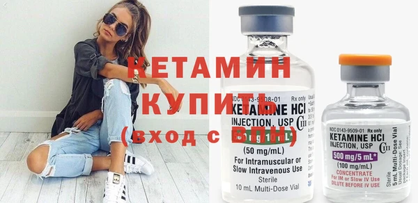 кокаин перу Богданович