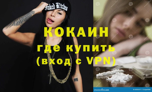 круглые Белокуриха