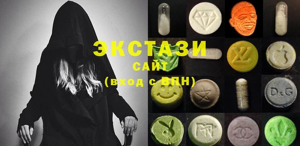 таблы Белоозёрский