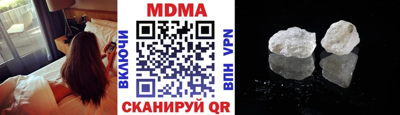 shop Telegram  Верхний Тагил  МДМА молли  магазин   